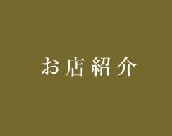 XЉ
